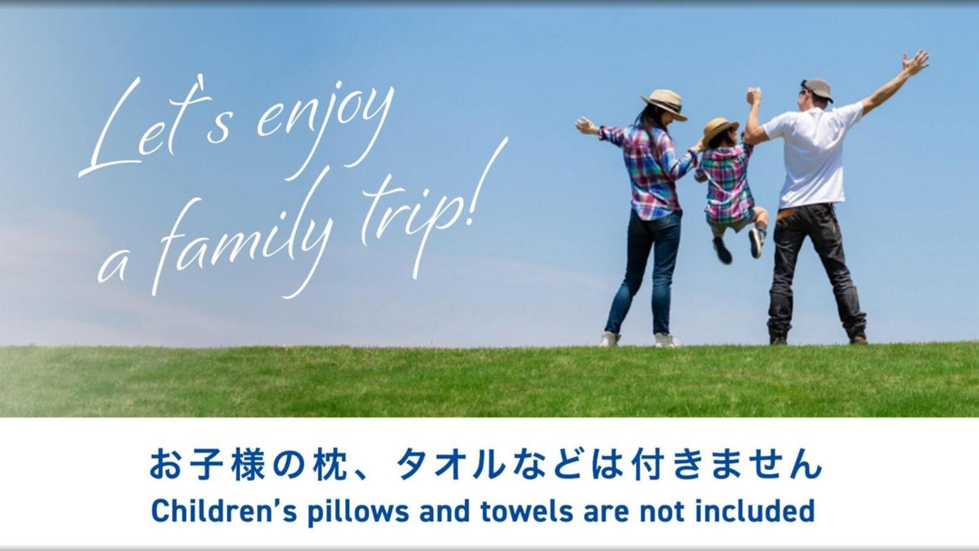 Toyoko Inn Saitama Iwatsuki Ekimae Dış mekan fotoğraf